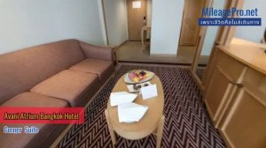 Avani Atrium Bangkok Hotel - Corner Suite