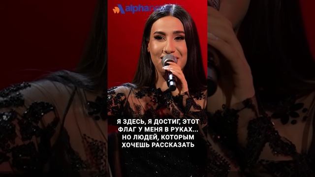 Я очень скучаю по маме - певица Татев Асатрян