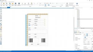НашЛейбл. Создание этикетки с кодом Честный ЗНАК