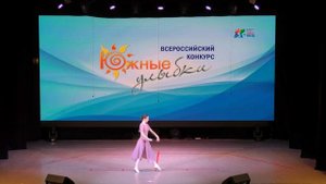 petite caprice классический танец, неоклассика балет