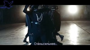 ATEEZ - HALA HALA (рус караоке от BSG)(rus karaoke from BSG)