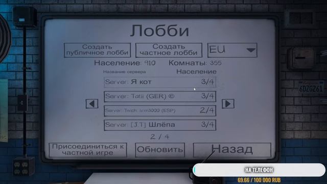 просто Warface) раздача пинов за лукасы) розыгрыш в описании) присоединяйся) смотреть онлайн