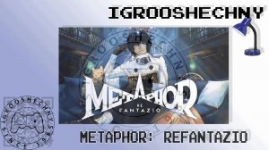 Эпические битвы и загадки в Metaphor: ReFantazio! Не пропустите! 🔥