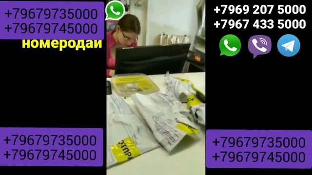 # # БАХРИ БАРОДАРОН ! МО ЯК ВИДИОЙЧА КАРДЕМ # ЧИ ХЕЛ ЧЕРЕЗ ПОЧТА Бор РАВОН МЕКУНЕМ смотреть онлайн