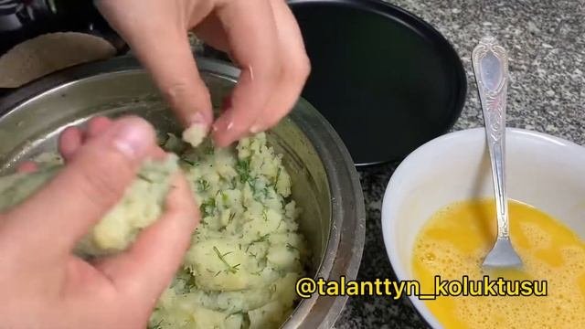 Картошкадан котлет. / Кыргызча рецепт. / Кантип жасалды 😳