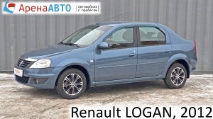 Renault LOGAN, 2012