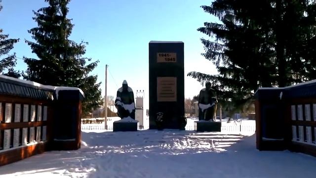 Ковылкино