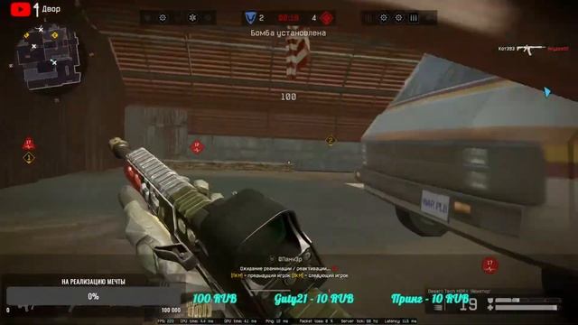 ГЛАВНОЕ НЕ ПОБЕДА ГЛАВНОЕ УЧАСТИЕ  СТРИМ ВАРФЕЙСWARFACE