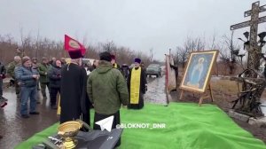 В донецком аэропорту установили крест в память о погибших воинах