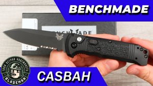 Нож Benchmade Casbah, CPM-S30V, Grivory Black, 4400SBK