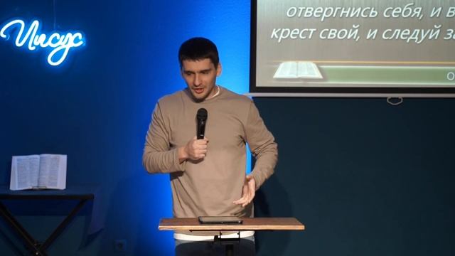 03 марта 2024 | Илья Зайков | Конец сеяния и жатвы смотреть онлайн