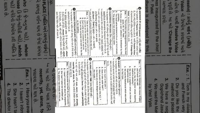 English Grammar- MATCHING THE FUNCTION and exercise 🙏 смотреть онлайн