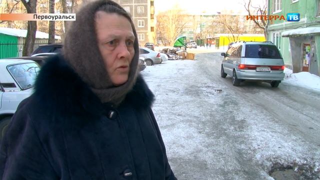 Ямы во дворе 28 01 15 смотреть онлайн