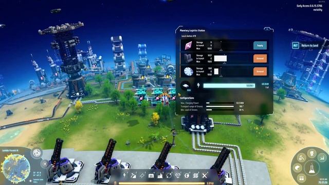 DSP Восход сферы смотреть онлайн