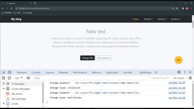 JavaScript: Базовый курс для фронтенд-разработчиков. Урок 24. BOM API: Observers (наблюдатели)