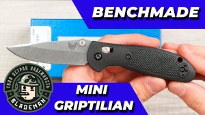 Нож Benchmade Mini Griptilian, CPM-S30V, Nylon Black, 556-S30V