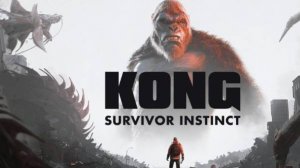 Kong SI#1