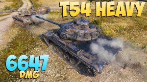 T54 Heavy - 2 Фрагов 6.6K Урона - Непригодный! - Мир Танков