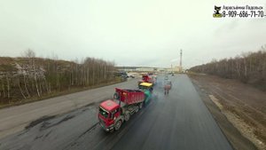 ДОРОЖНЫЕ РАБОТЫ ООО-БКС-1