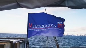 Немного о нас. Медтехника №1. Магазин товаров для пожилых и инвалидов. Всё для реабилитации детей.