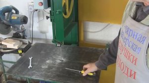 Обзор ленточной пилы. Band saw.