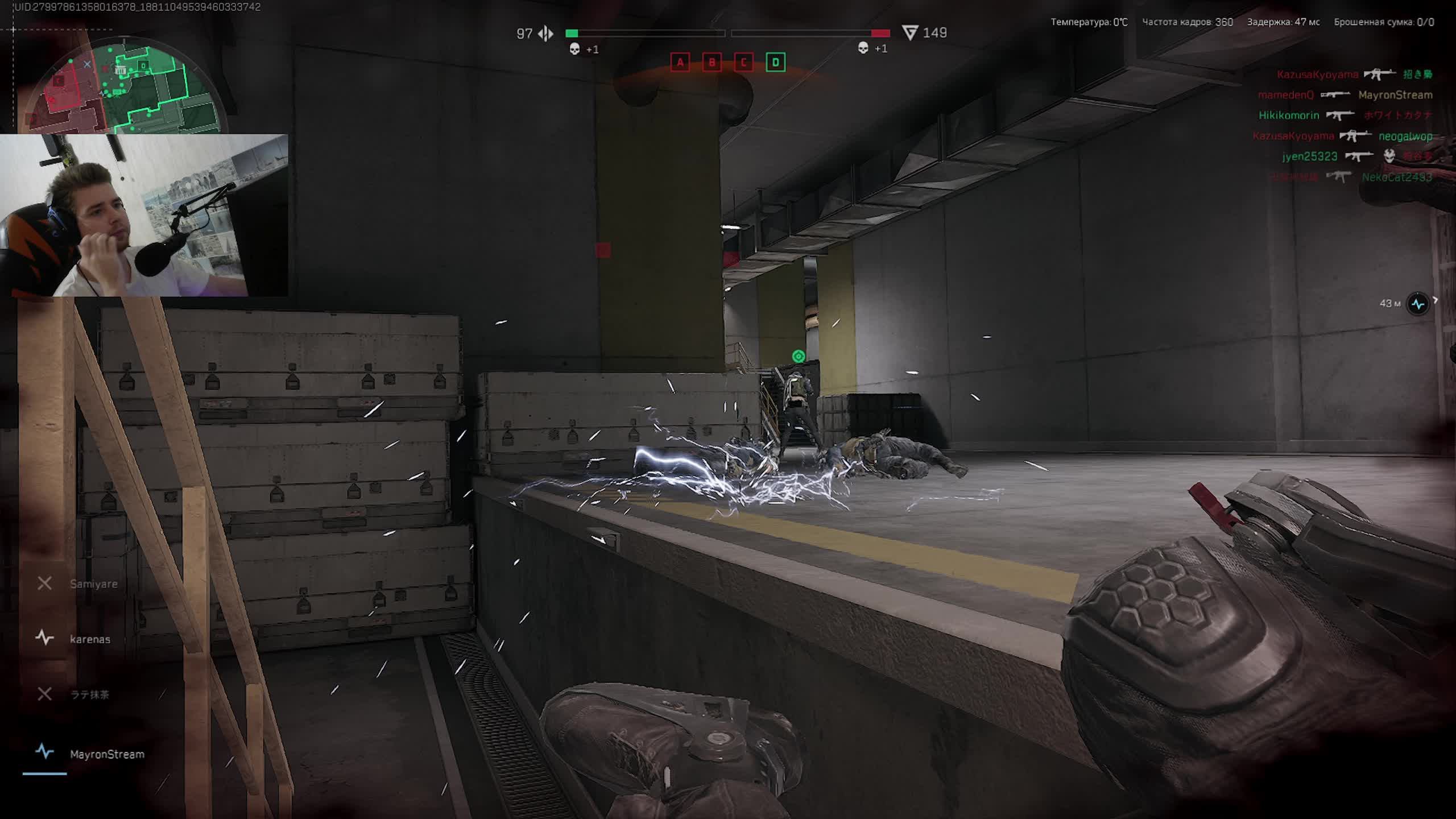 НОВЫЙ ШУТЕР Delta FOCE ГО с нами в команду смотреть онлайн