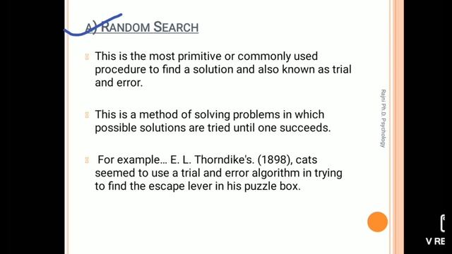 PROBLEM SOLVING STRATEGIES: ALGORITHM (PART~1)