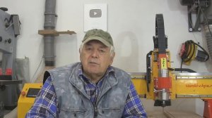 Инструкция оператора ЧПУ