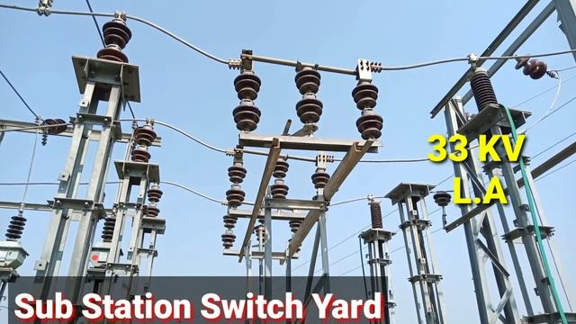 33/11 KV SUBSTATION  का switch yard कैसा होता है | Sub Station Switch Yard | 33kv to 11kv substatio