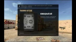 Как стрелять в ноускопе на авп [Standoff 2]