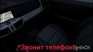 не отвлекайтесь на телефон за рулём