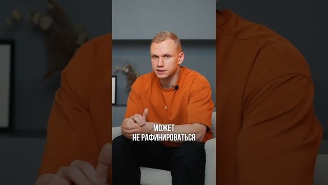 Добавь этот ОРЕХ в свой рацион и посмотри что будет  #орехи #продукты #николайпанасюк