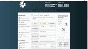 Как обменять paypal на приват 24