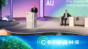 «Сегодня»: 11 декабря 2024 года. 19:00 | Выпуск новостей | Новости НТВ