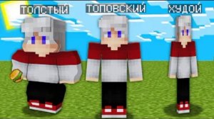 а вам кто Евген бро/компот/топовский🤔👍❤️???