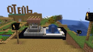 Я почистил колодец и фонтан в майнкрафте