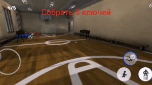 Как пройти режим сбор ключей в пять ночей с Тимохой 4 хард