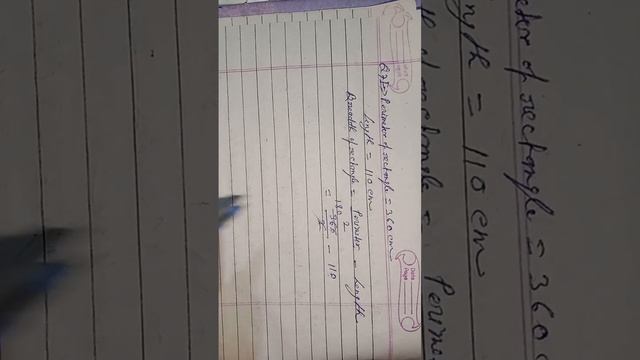 Class 6 Math Exercise 17.1 All Chepter .Area and perimeter of rectangle. Square and triangle. смотреть онлайн