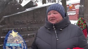 11 декабря в 1994 году началась Первая чеченская война