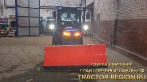 Трактор xingtai 244 + гидро-поворотный отвал и разбрасыватель