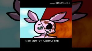 Лучшие рисунки с Лунтика exe beta 4