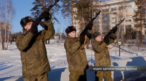 В Братске прошёл митинг в память о воинах, погибших в Чечне