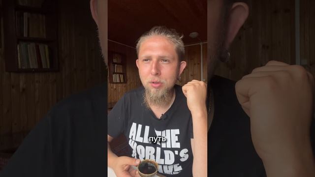 Свобода в исполнении долга #свобода #дхарма #философия #буддизм #индуизм #мистика #эзотерика #мысль смотреть онлайн