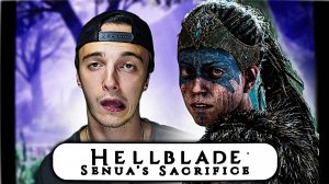 Я Тупой / Hellblade: Senua’s Sacrifice #2