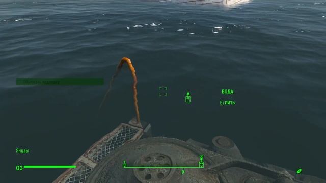 Fallout 4 Выживание. Водяное чудище? (часть 185).