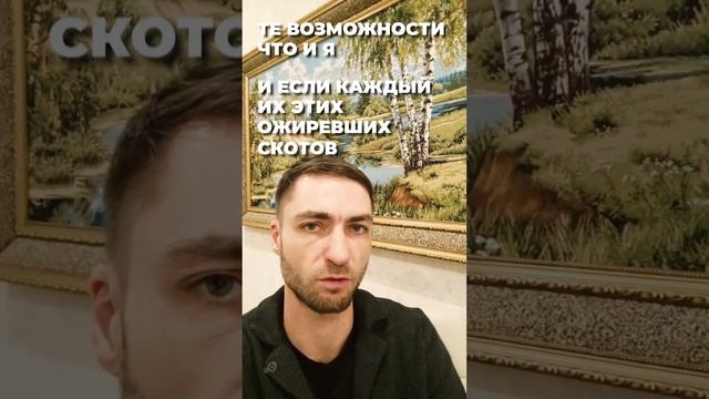 Умные мысли других людей | Про страну #цитаты