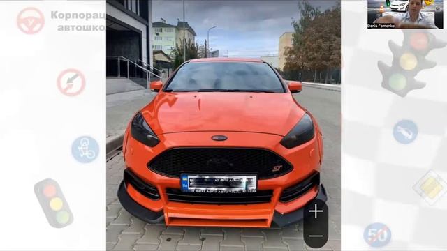 31. Технічний стан транспортних засобів та їх обладнання 32. Розділ. ПДР 2023. смотреть онлайн