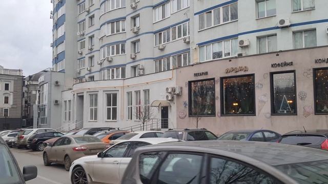 Офисное помещение смотреть онлайн