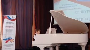 Р.Щедрин "Играем оперу Россини"