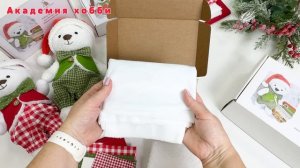 Обзор наборов для мастер-класса "Медвежонок Тимоша"